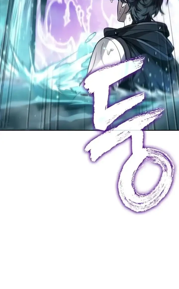 Oppa KR galak bet Chapter 114 - halaman 13