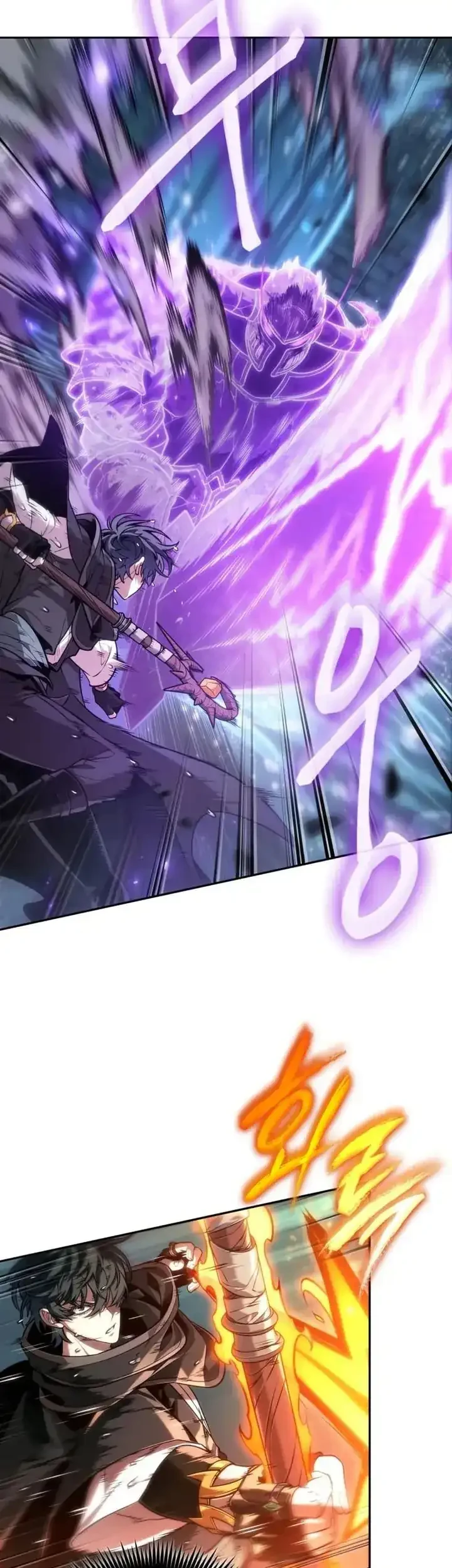 Oppa KR galak bet Chapter 114 - halaman 18