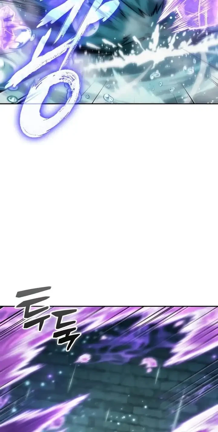 Oppa KR galak bet Chapter 114 - halaman 21