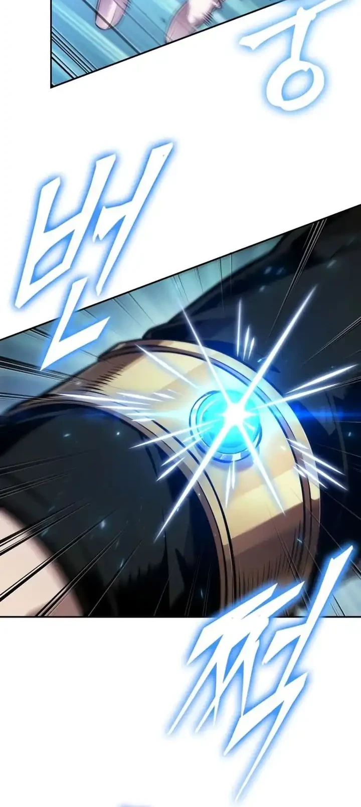 Oppa KR galak bet Chapter 114 - halaman 25