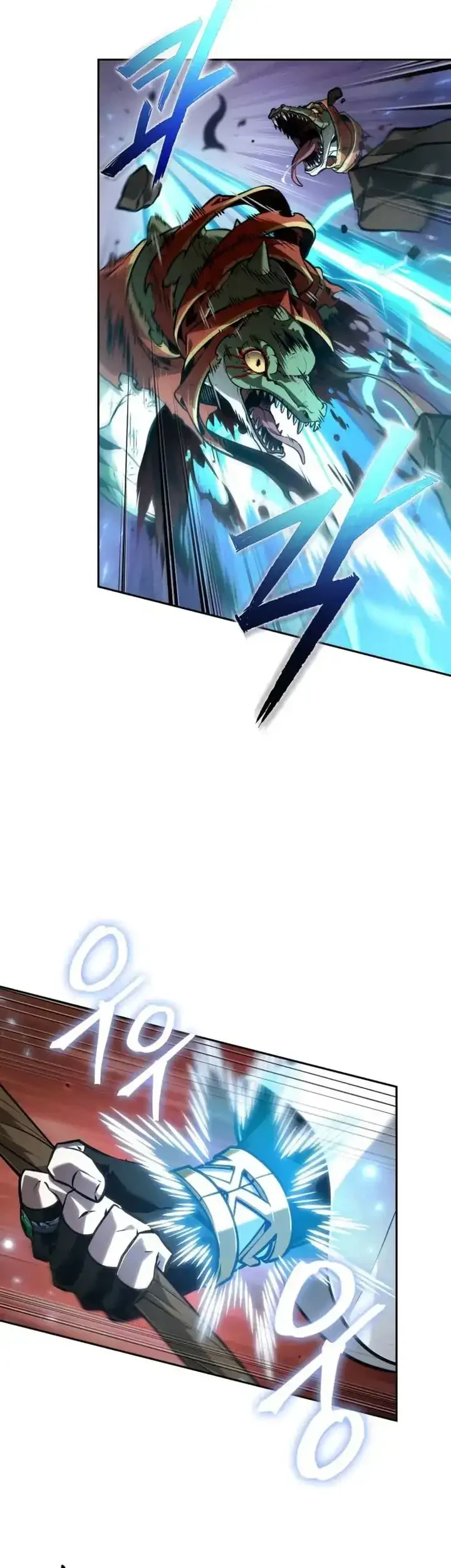 Oppa KR galak bet Chapter 115 - halaman 18