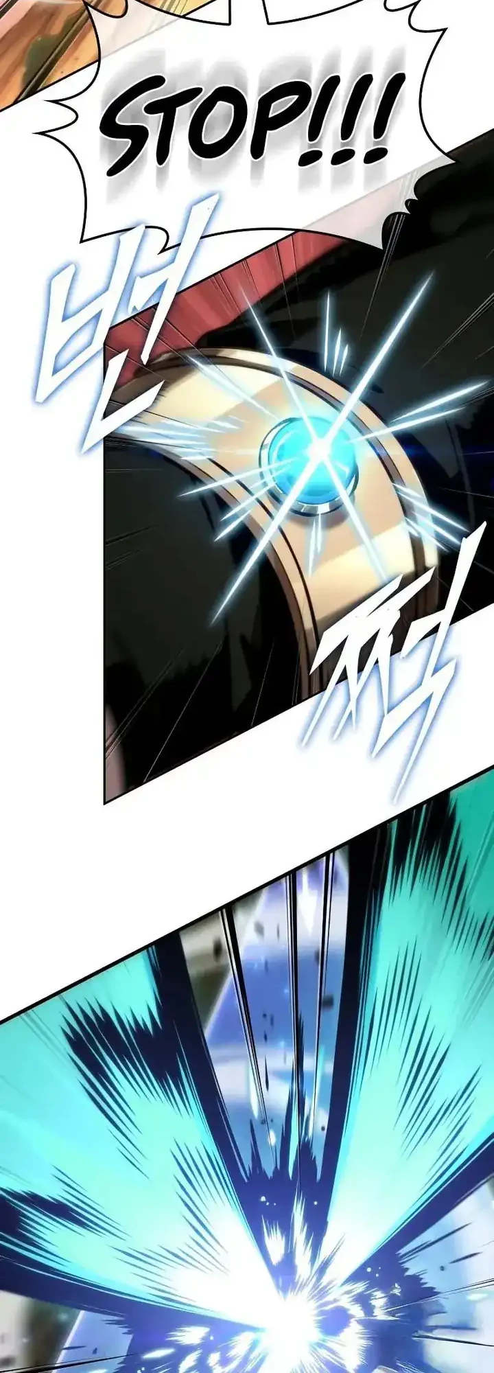 Oppa KR galak bet Chapter 117 - halaman 15