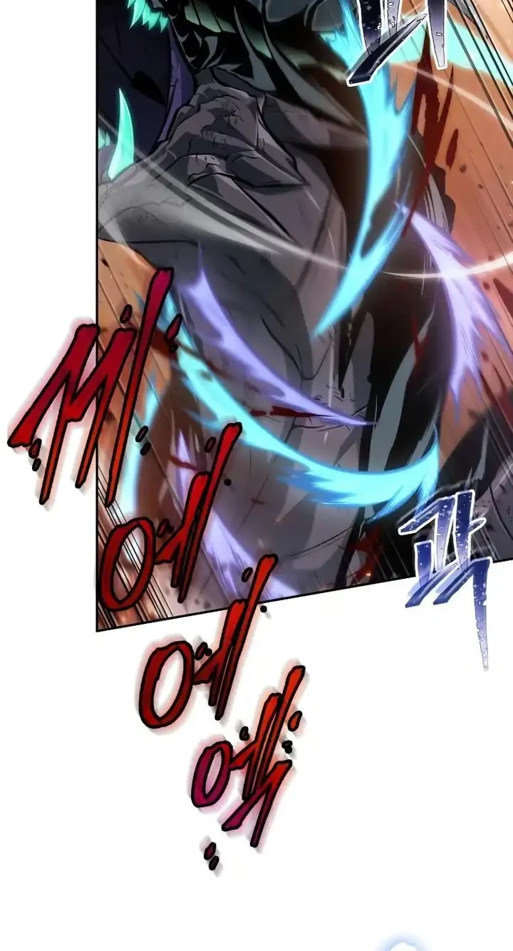 Oppa KR galak bet Chapter 117 - halaman 21