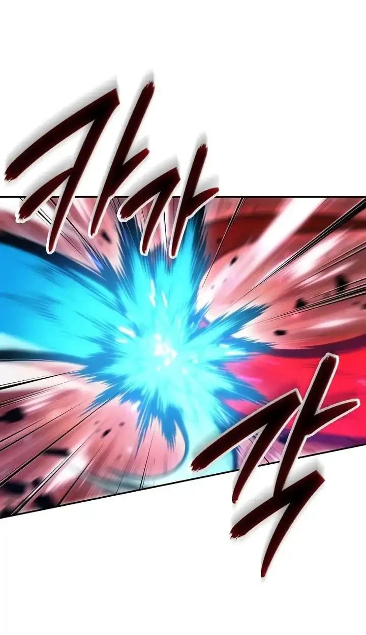 Oppa KR galak bet Chapter 117 - halaman 37