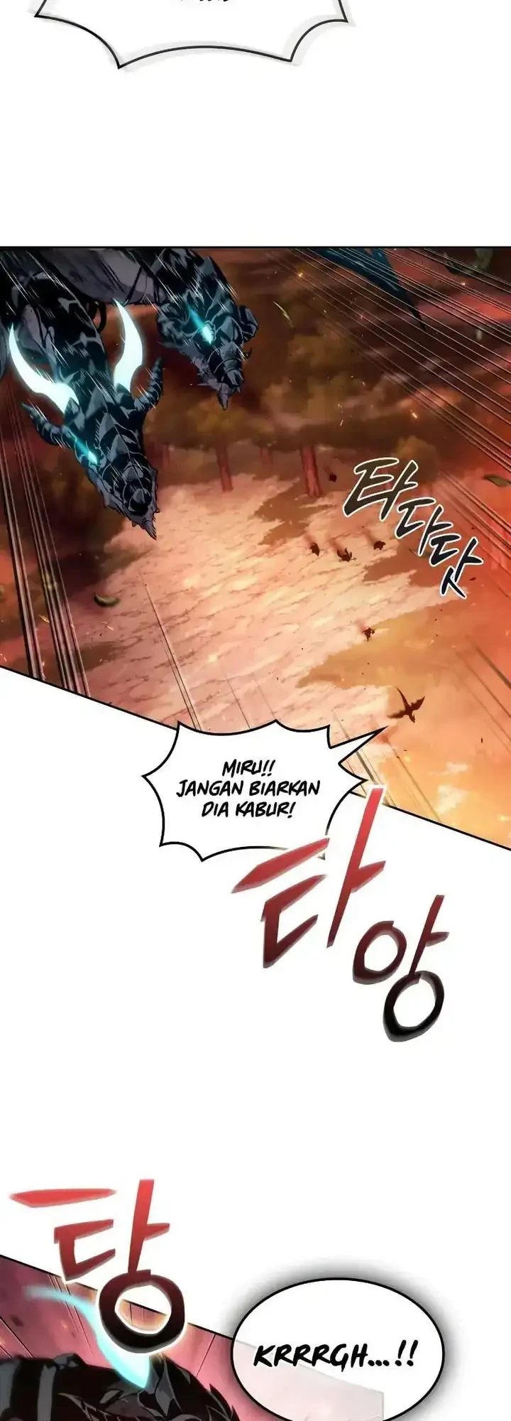 Oppa KR galak bet Chapter 117 - halaman 43