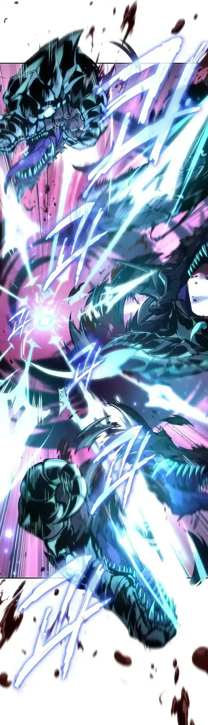 Oppa KR galak bet Chapter 117 - halaman 58