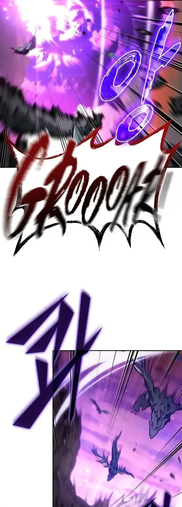 Oppa KR galak bet Chapter 117 - halaman 7