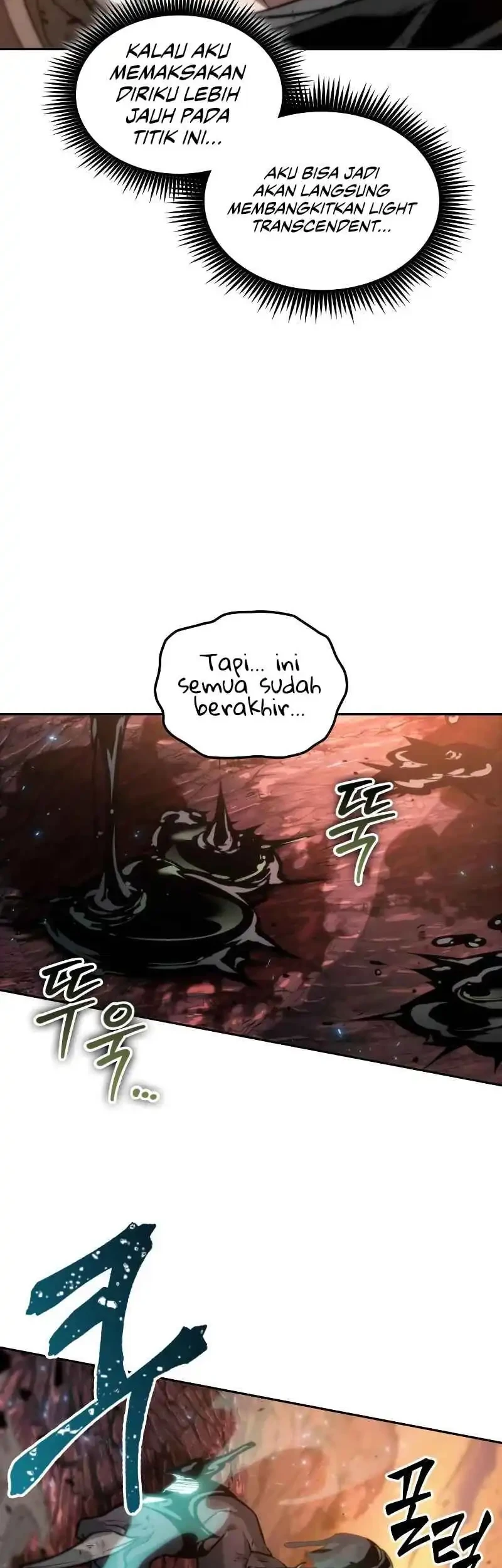 Oppa KR galak bet Chapter 118 - halaman 10
