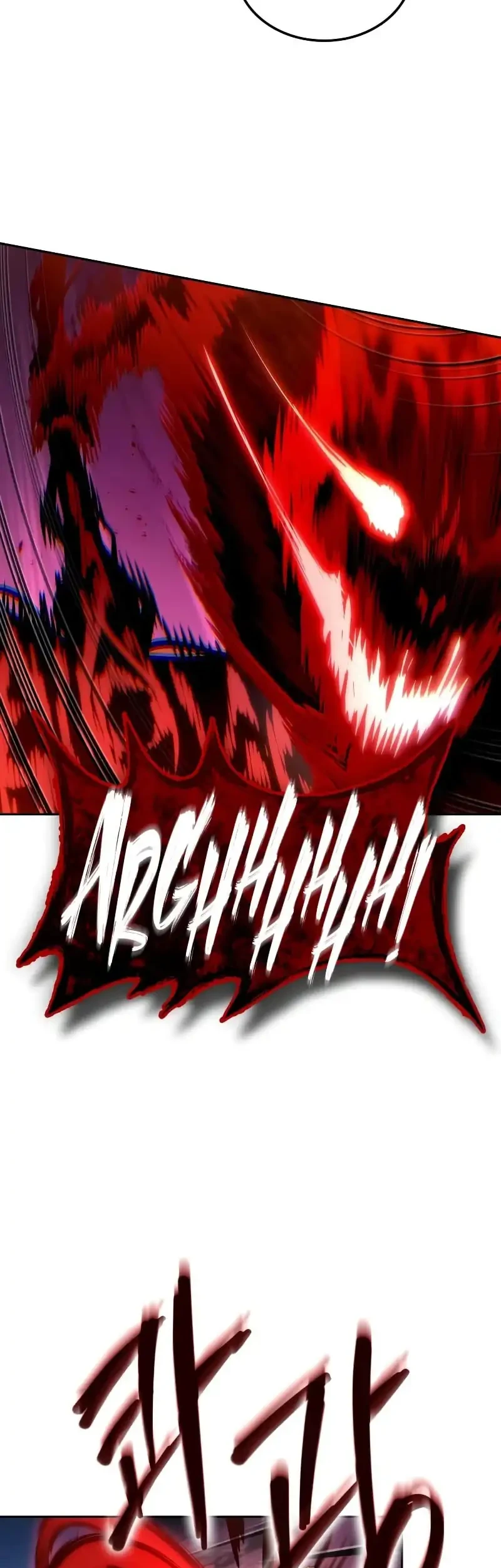 Oppa KR galak bet Chapter 119 - halaman 7