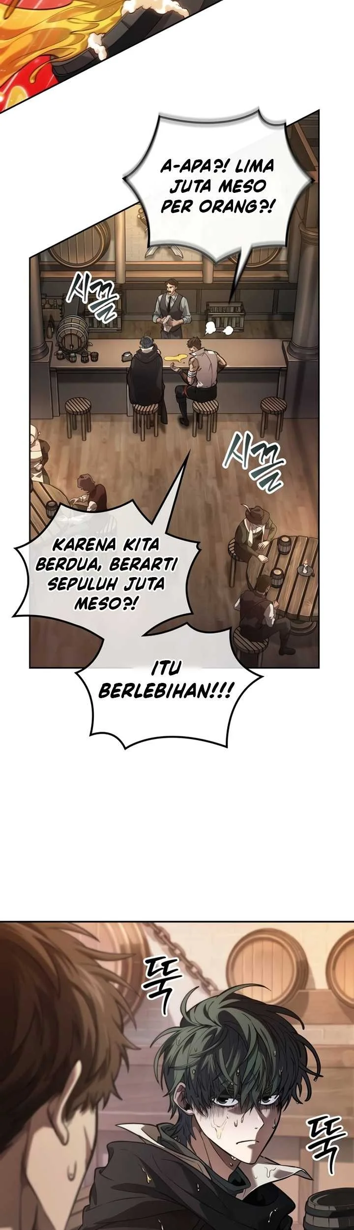 Oppa KR galak bet Chapter 12 - halaman 16