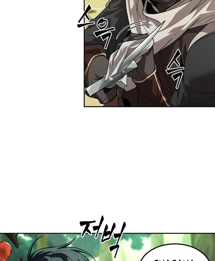 Oppa KR galak bet Chapter 12 - halaman 45