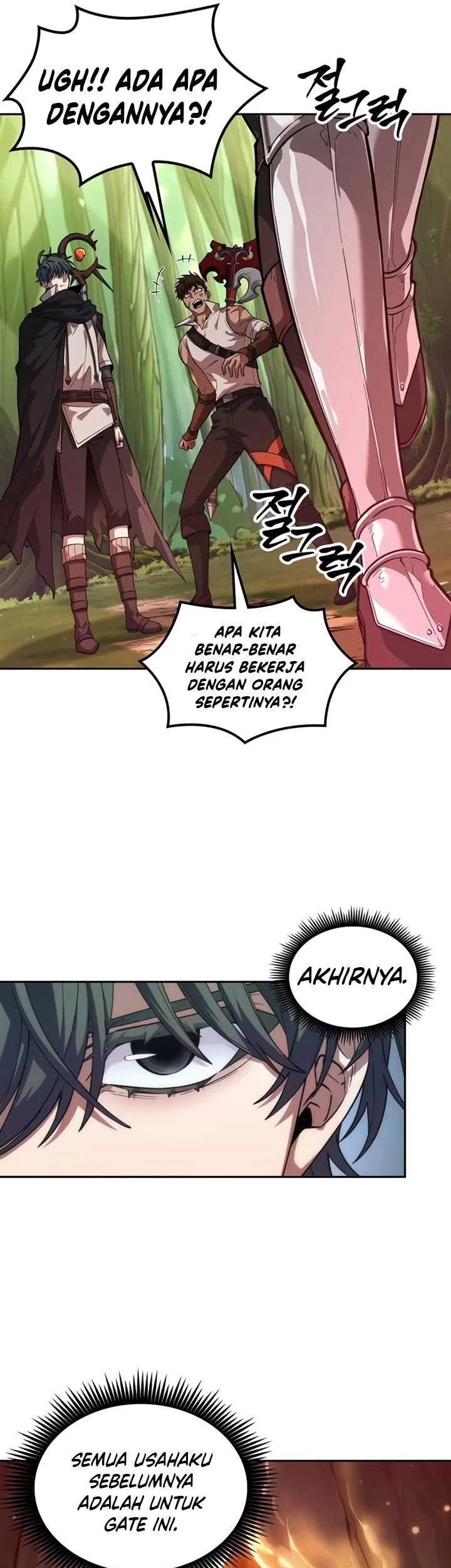Oppa KR galak bet Chapter 12 - halaman 82