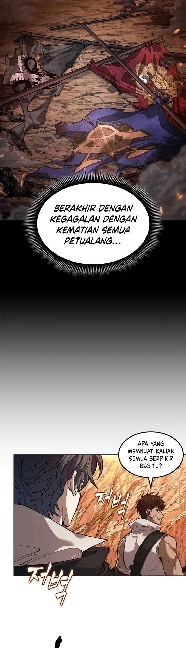 Oppa KR galak bet Chapter 13 - halaman 24