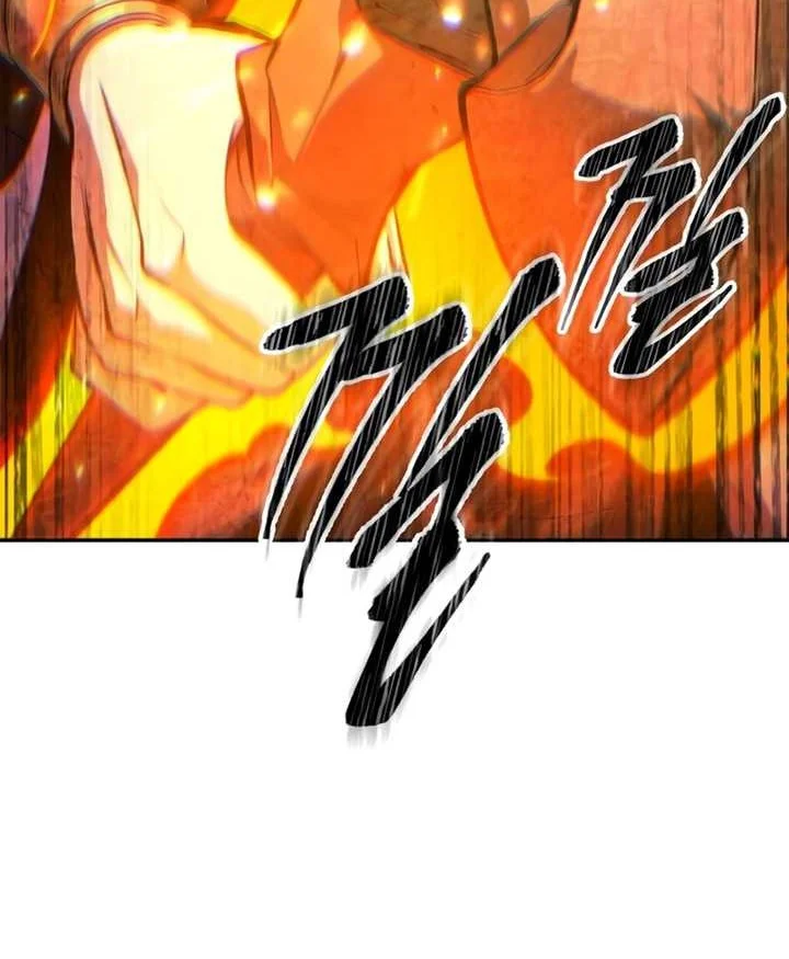 Oppa KR galak bet Chapter 13 - halaman 57