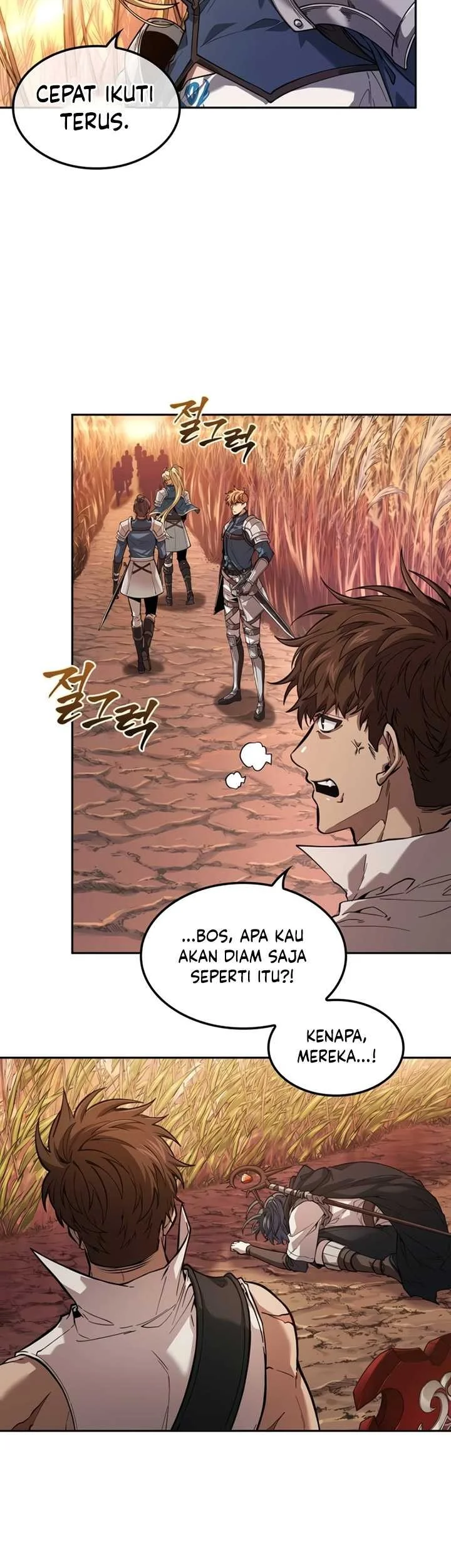 Oppa KR galak bet Chapter 13 - halaman 6