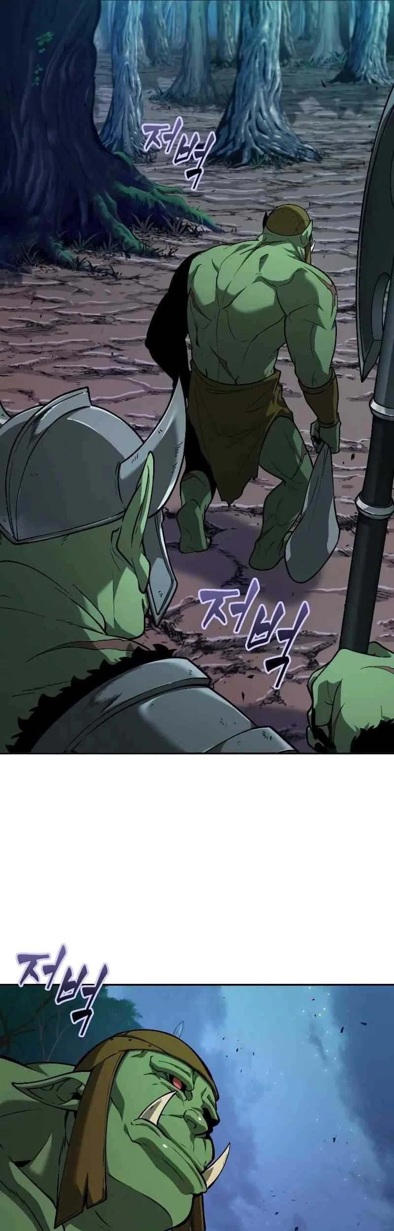 Oppa KR galak bet Chapter 14 - halaman 10