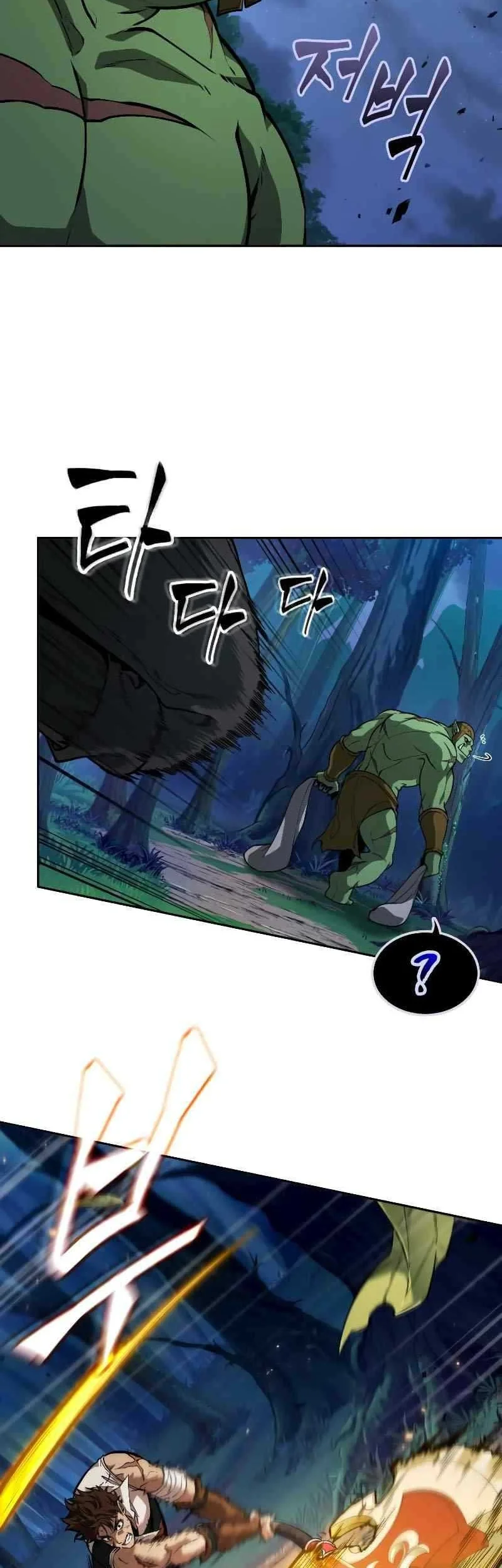 Oppa KR galak bet Chapter 14 - halaman 11