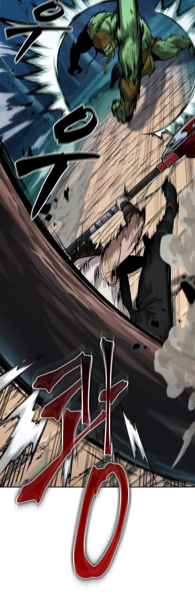 Oppa KR galak bet Chapter 14 - halaman 25