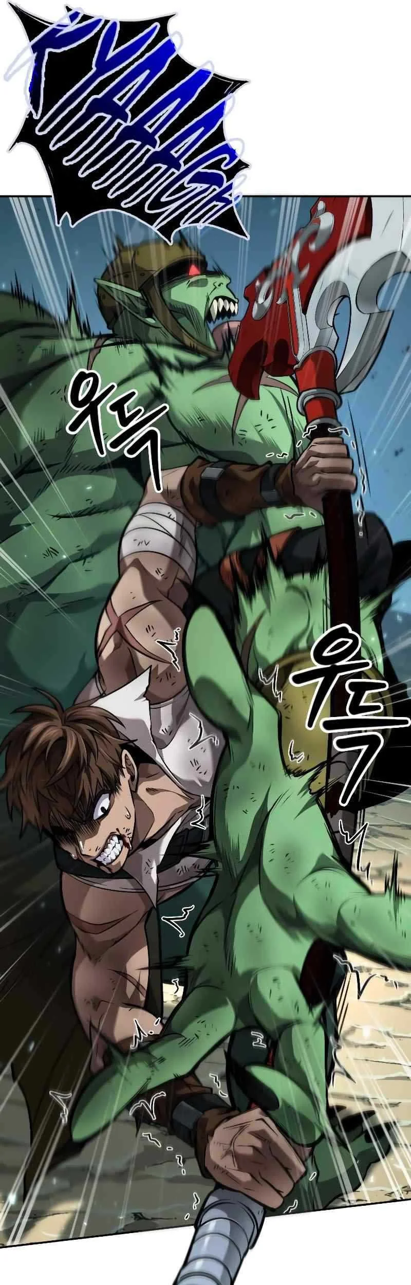 Oppa KR galak bet Chapter 14 - halaman 31