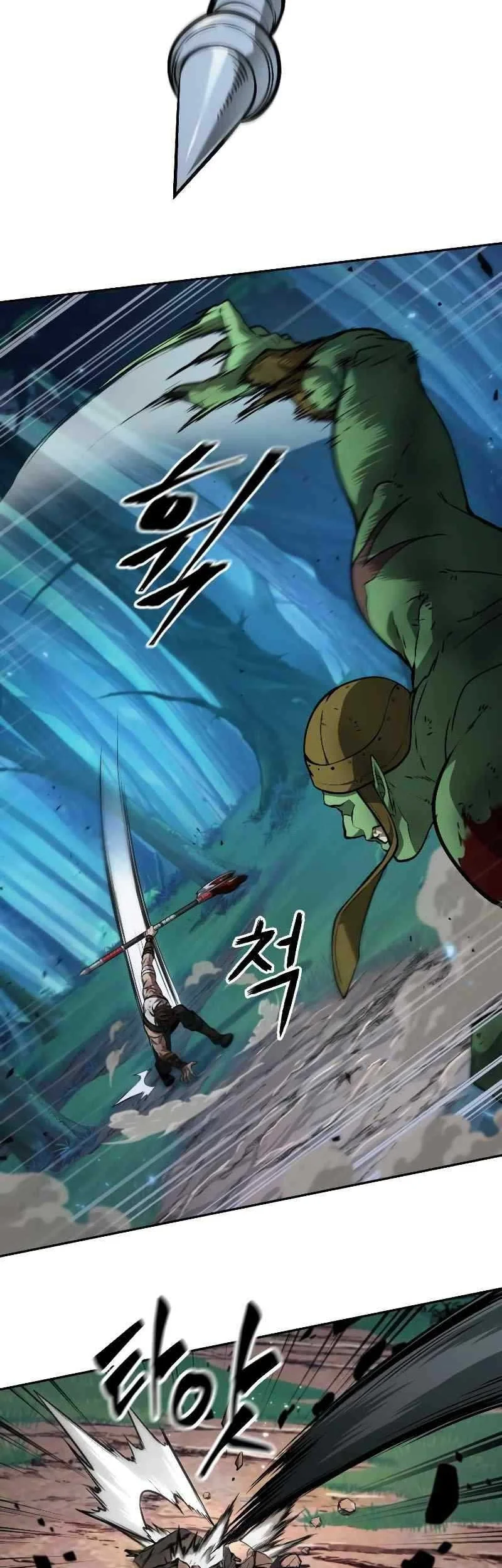 Oppa KR galak bet Chapter 14 - halaman 32