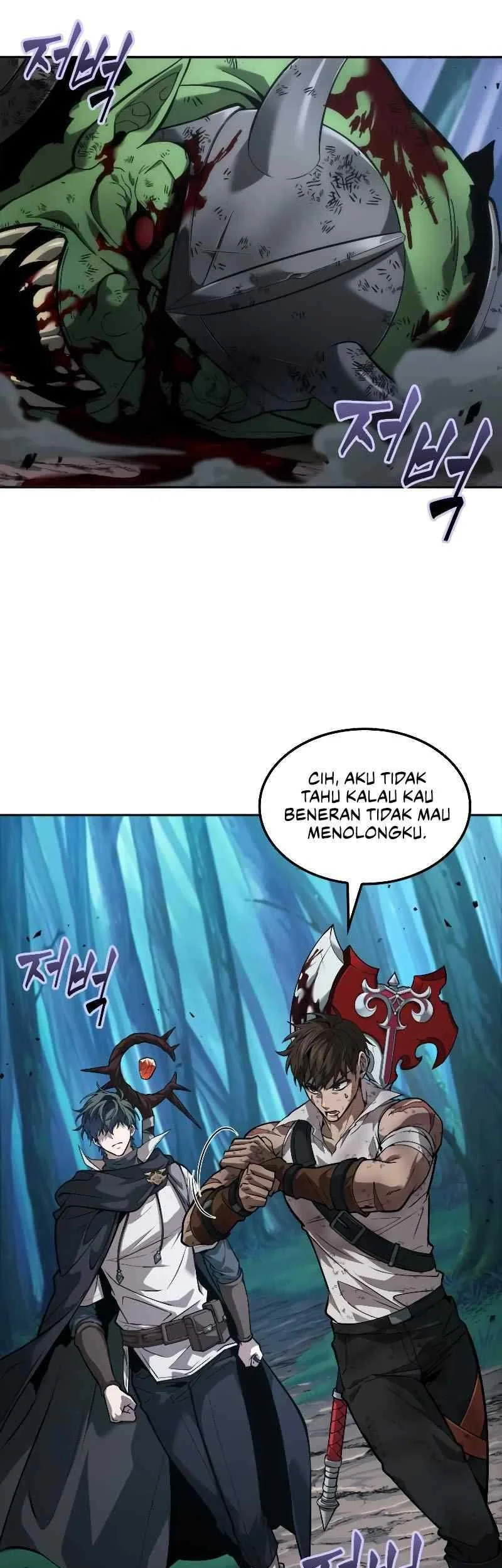 Oppa KR galak bet Chapter 14 - halaman 35