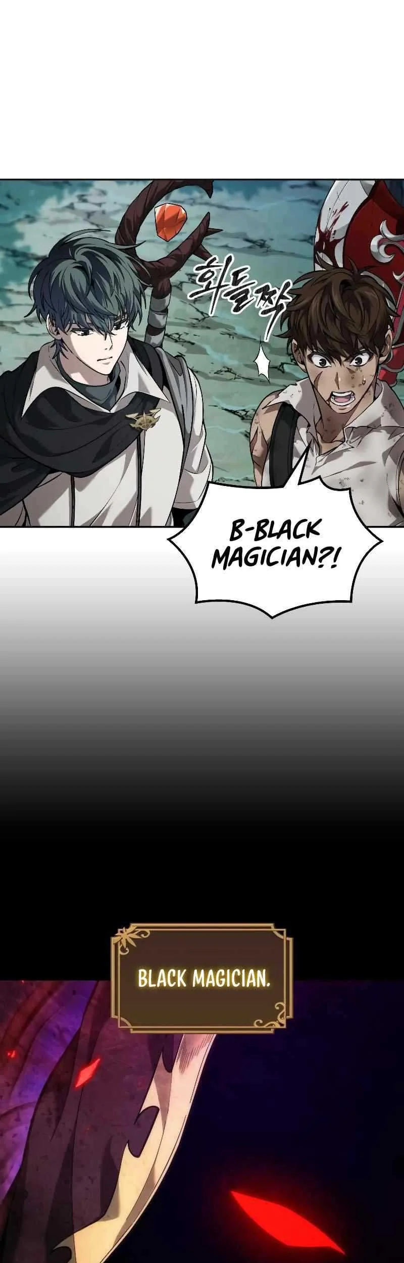 Oppa KR galak bet Chapter 14 - halaman 51