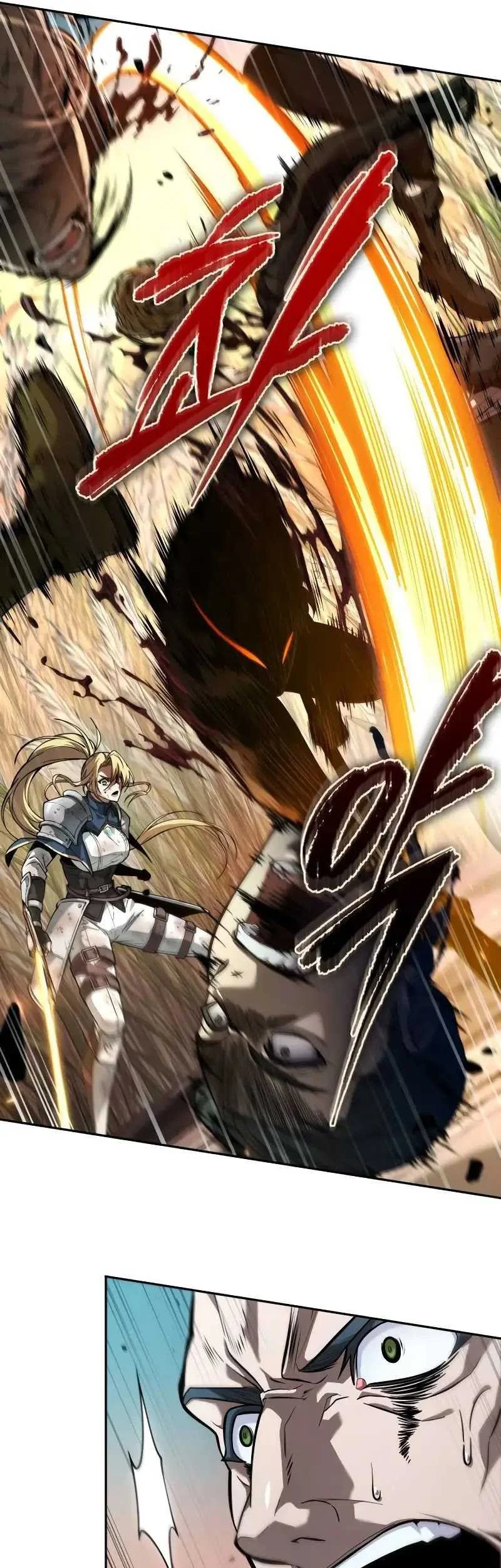 Oppa KR galak bet Chapter 15 - halaman 14
