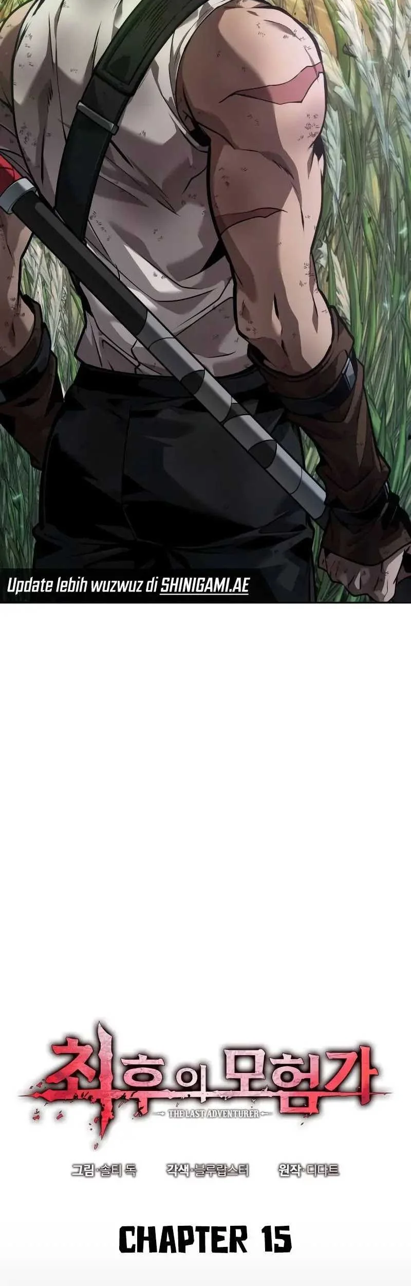 Oppa KR galak bet Chapter 15 - halaman 16