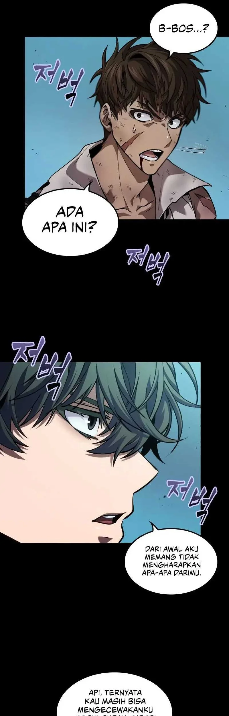 Oppa KR galak bet Chapter 15 - halaman 23