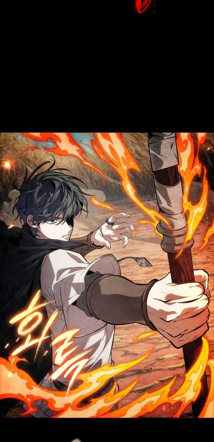Oppa KR galak bet Chapter 16 - halaman 17