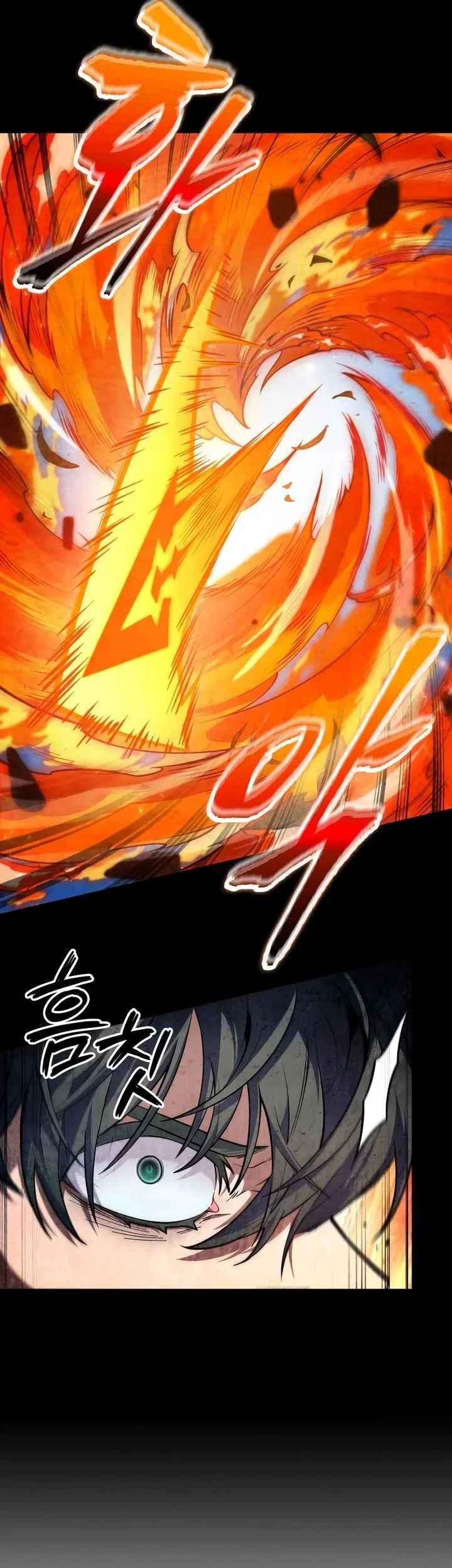 Oppa KR galak bet Chapter 16 - halaman 18