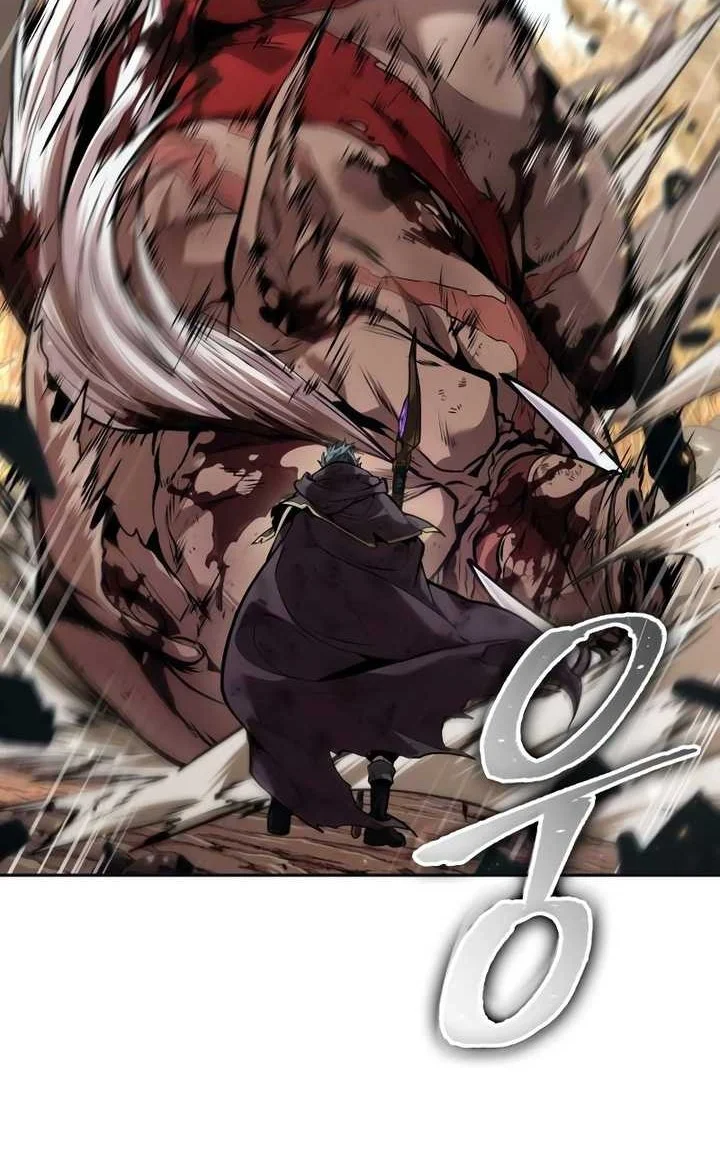 Oppa KR galak bet Chapter 16 - halaman 3