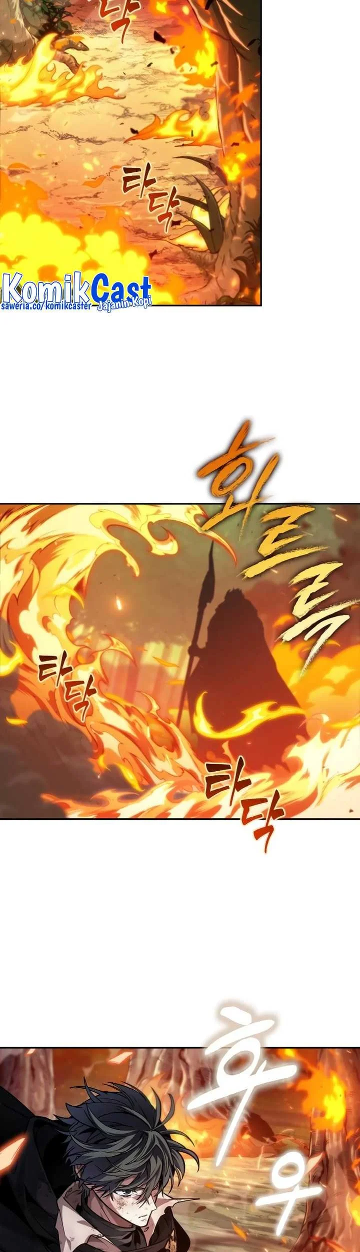 Oppa KR galak bet Chapter 17 - halaman 14