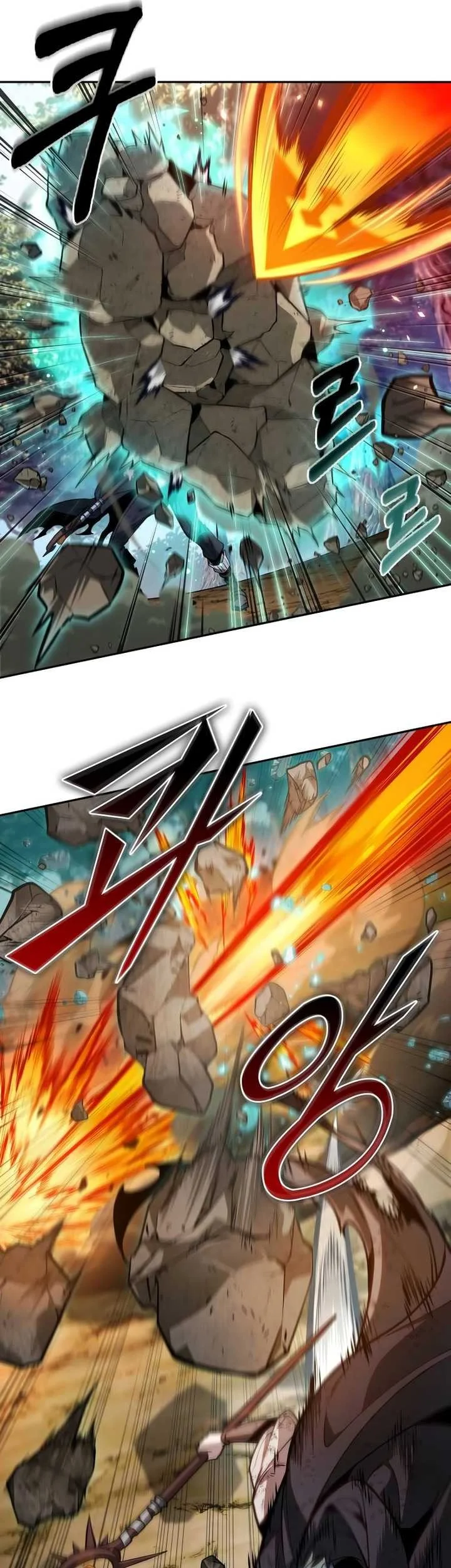 Oppa KR galak bet Chapter 17 - halaman 26