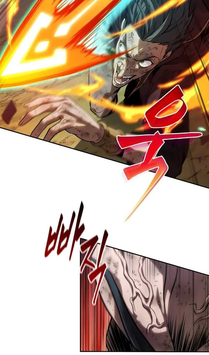 Oppa KR galak bet Chapter 17 - halaman 31