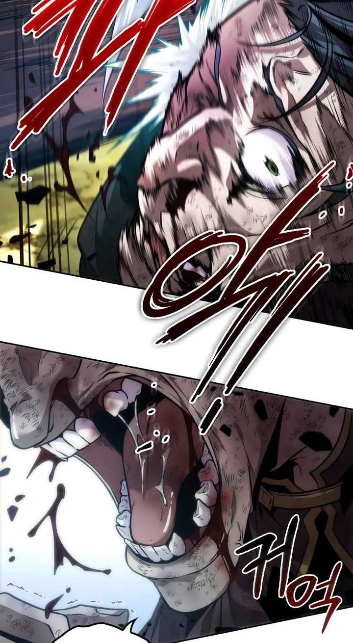 Oppa KR galak bet Chapter 17 - halaman 53
