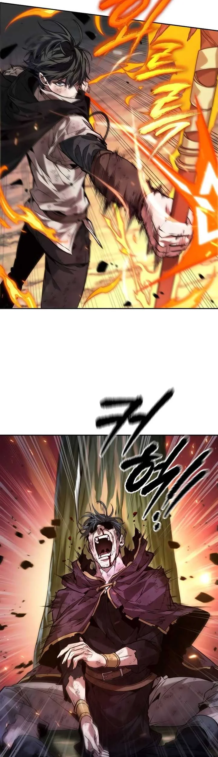 Oppa KR galak bet Chapter 17 - halaman 58