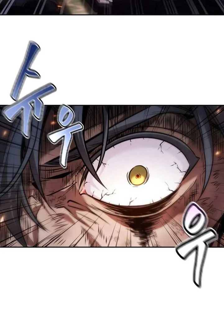 Oppa KR galak bet Chapter 17 - halaman 59