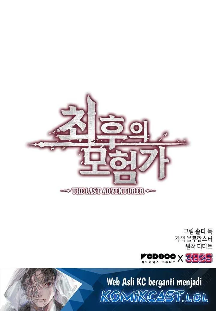 Oppa KR galak bet Chapter 17 - halaman 61