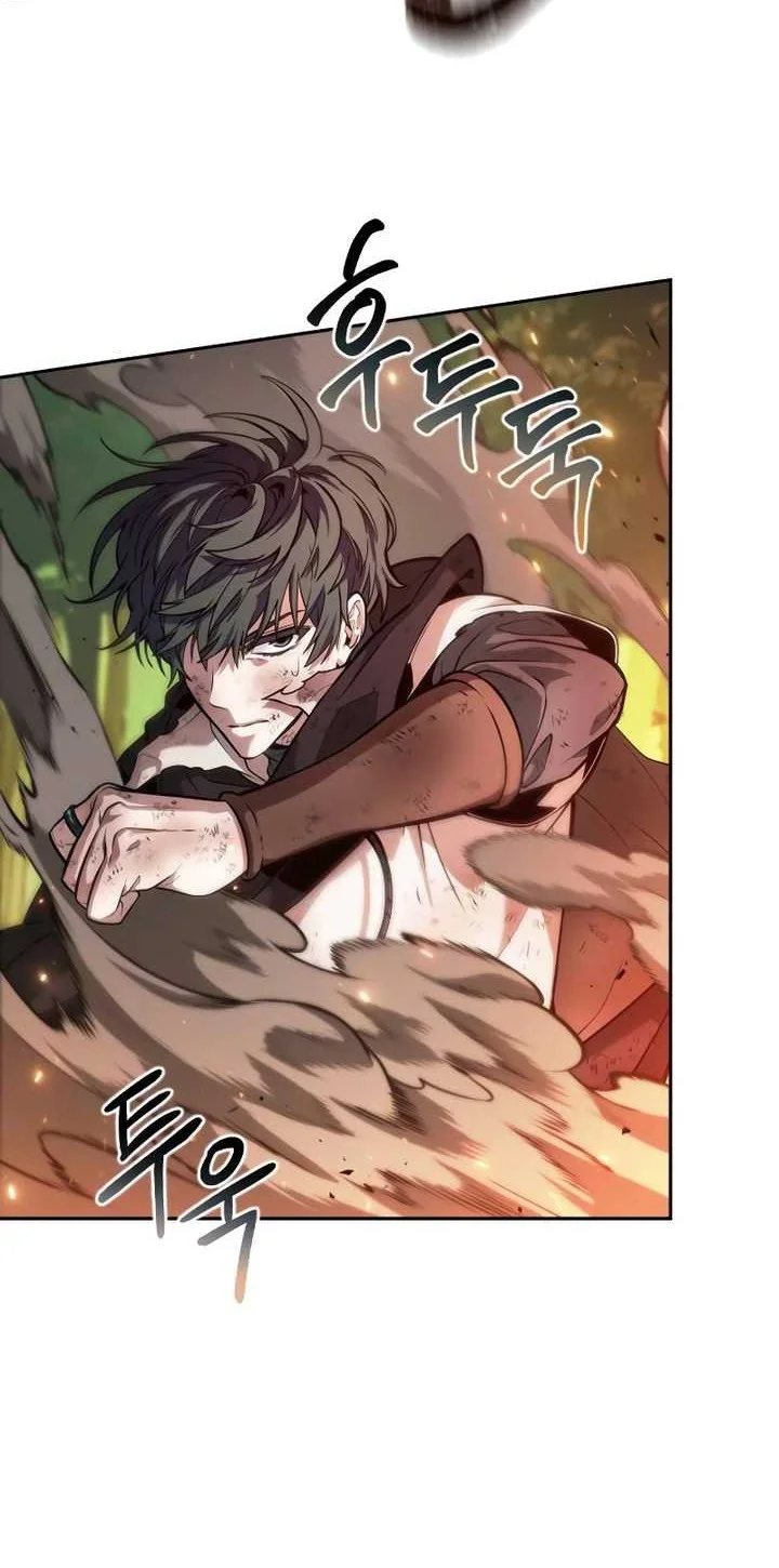 Oppa KR galak bet Chapter 17 - halaman 7