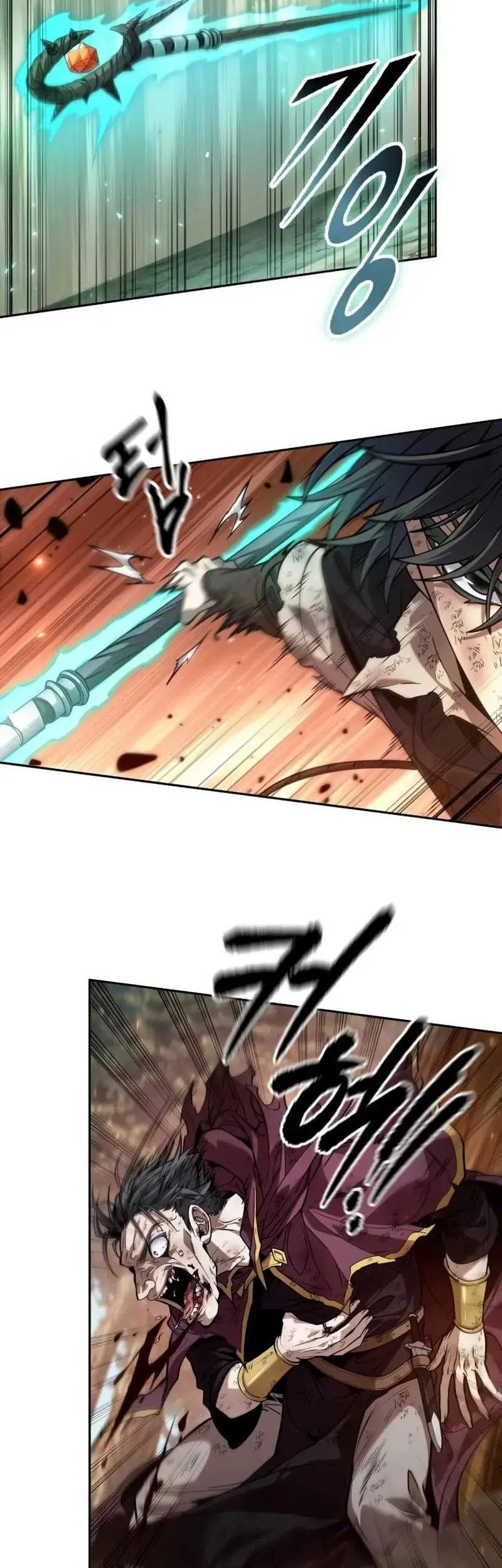 Oppa KR galak bet Chapter 18 - halaman 3