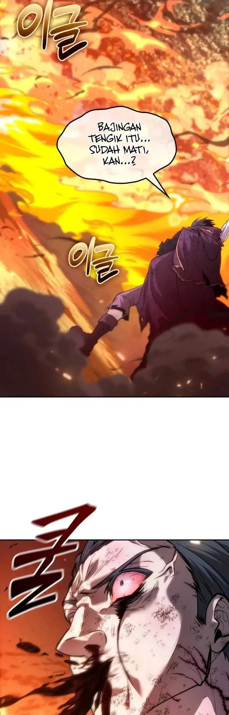 Oppa KR galak bet Chapter 18 - halaman 31