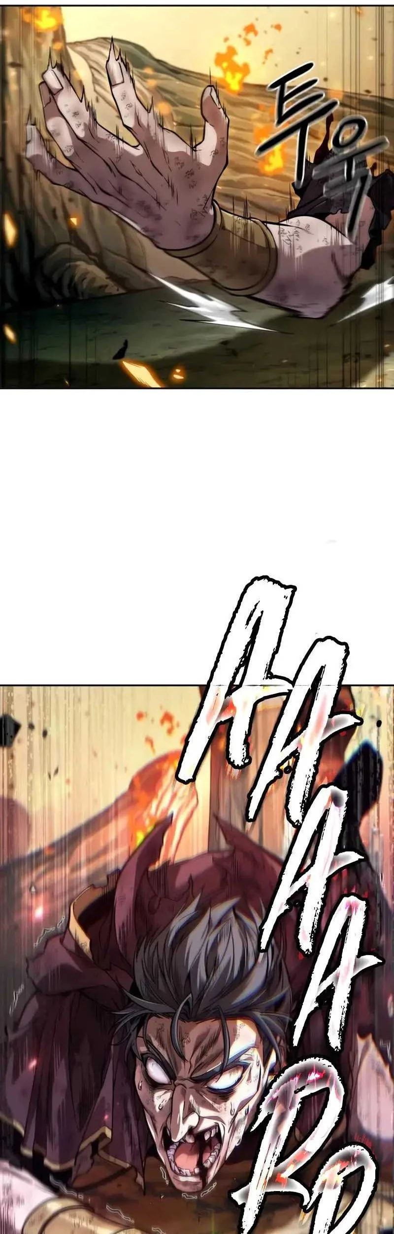 Oppa KR galak bet Chapter 18 - halaman 7