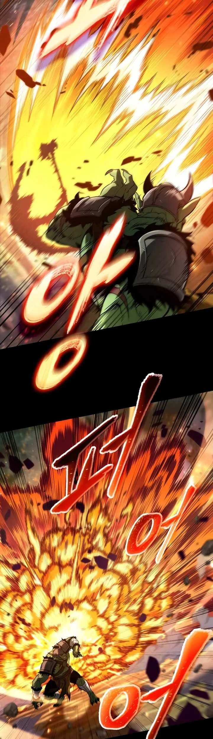 Oppa KR galak bet Chapter 19 - halaman 12