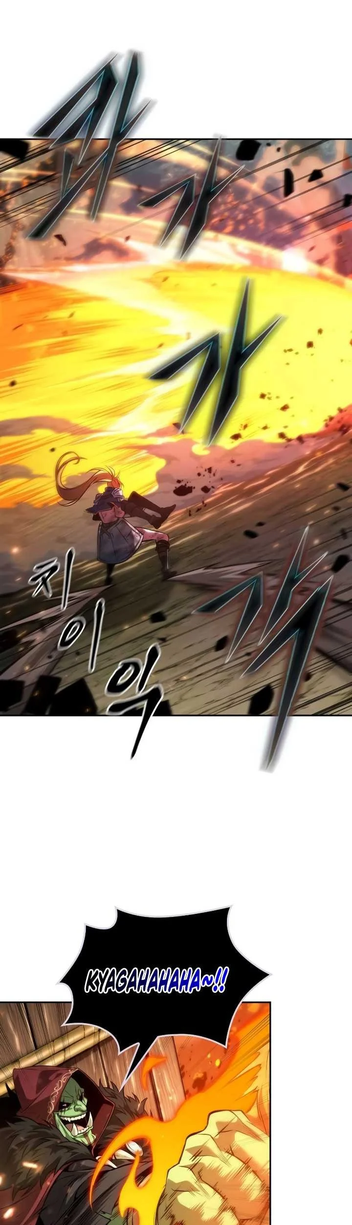 Oppa KR galak bet Chapter 19 - halaman 22