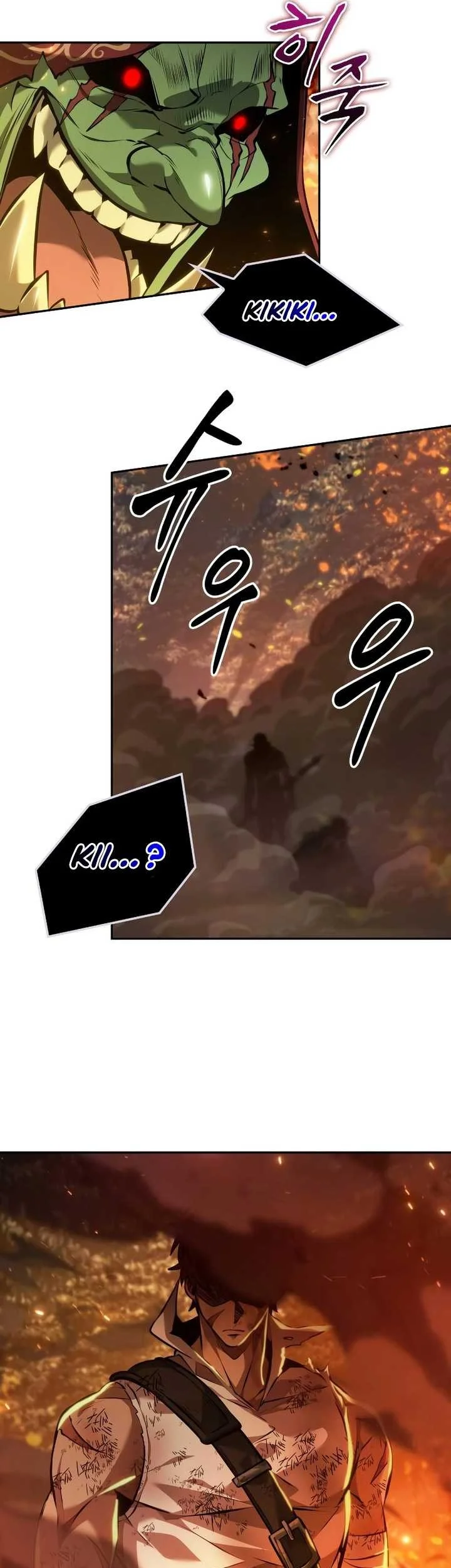 Oppa KR galak bet Chapter 19 - halaman 26