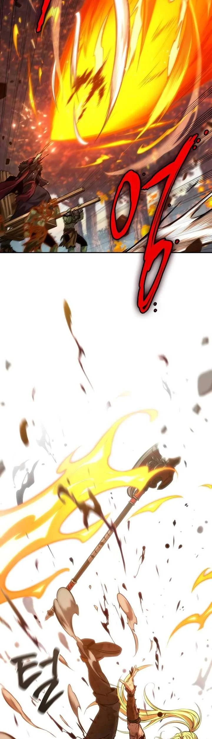 Oppa KR galak bet Chapter 19 - halaman 38