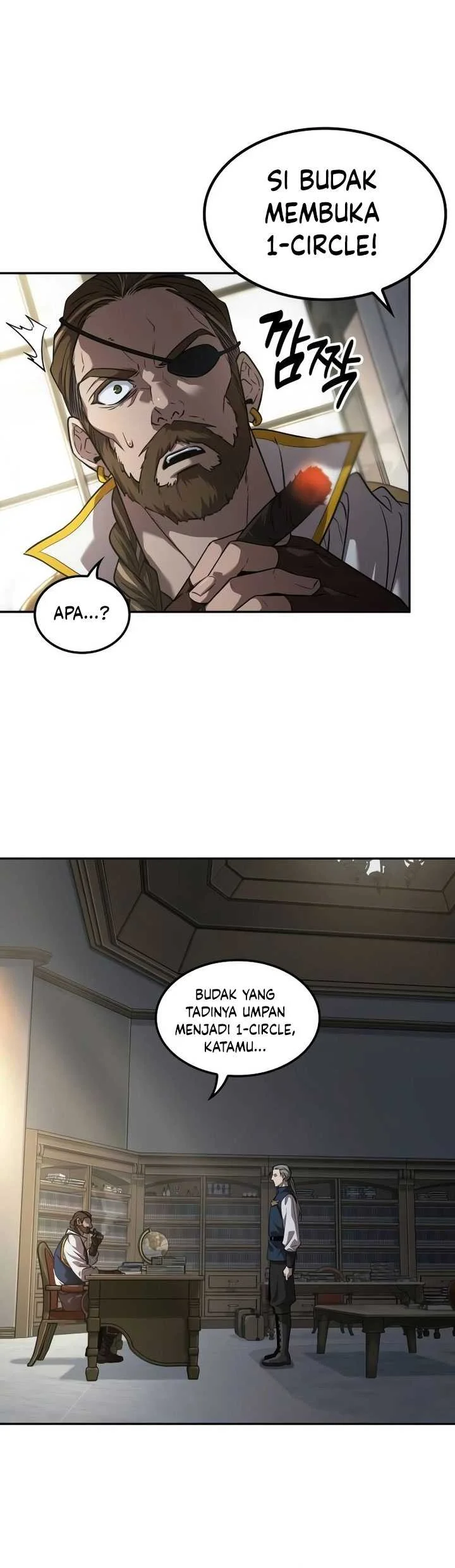 Oppa KR galak bet Chapter 2 - halaman 14