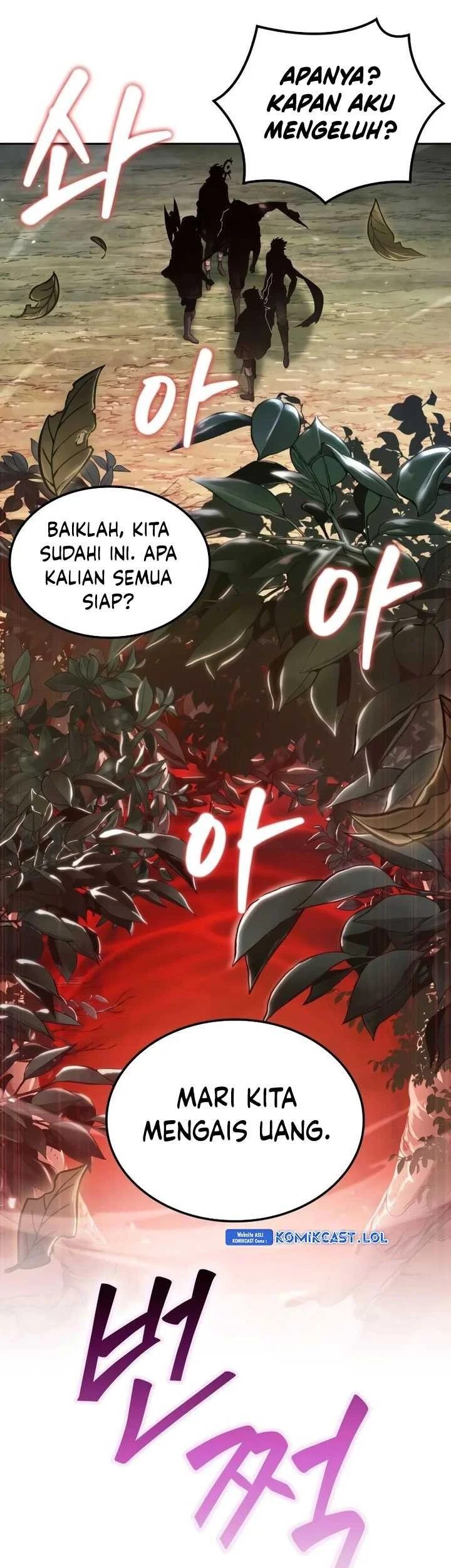 Oppa KR galak bet Chapter 2 - halaman 68