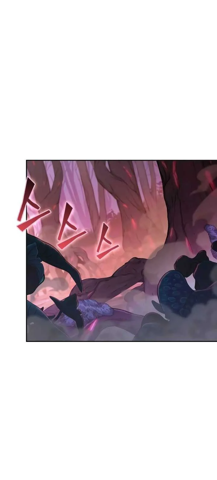 Oppa KR galak bet Chapter 2 - halaman 70
